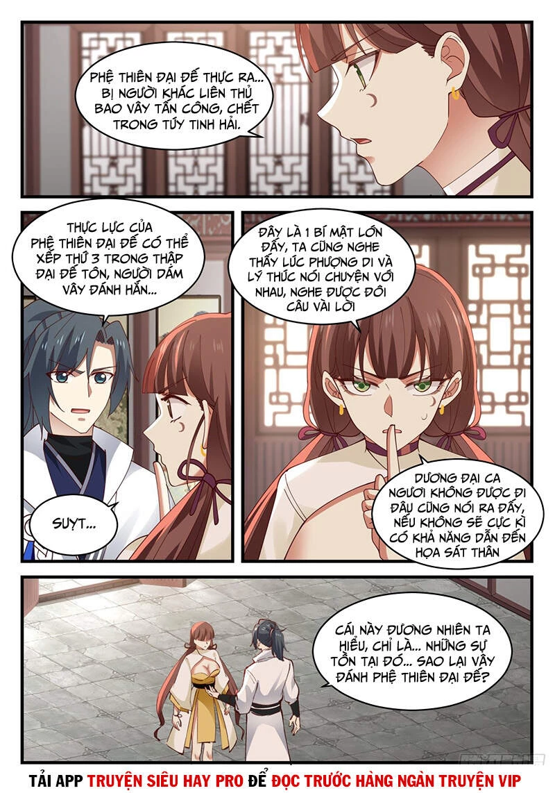 Võ Luyện Đỉnh Phong Chapter 1595 - Trang 4