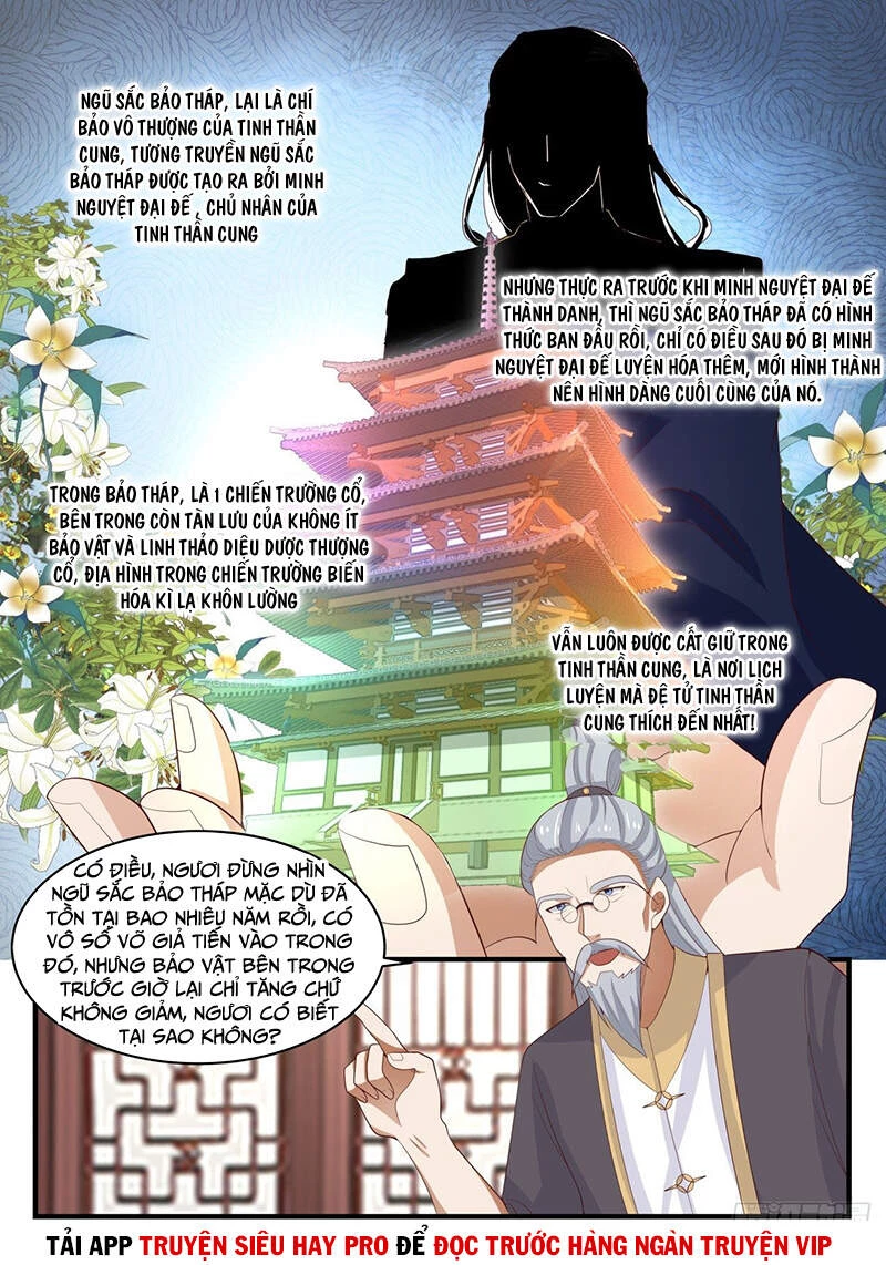 Võ Luyện Đỉnh Phong Chapter 1597 - Trang 4