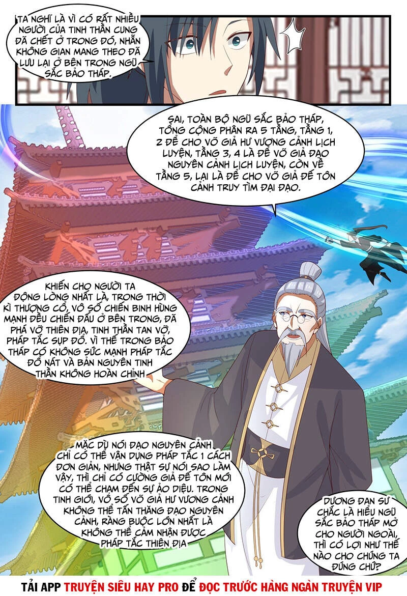 Võ Luyện Đỉnh Phong Chapter 1597 - Trang 4