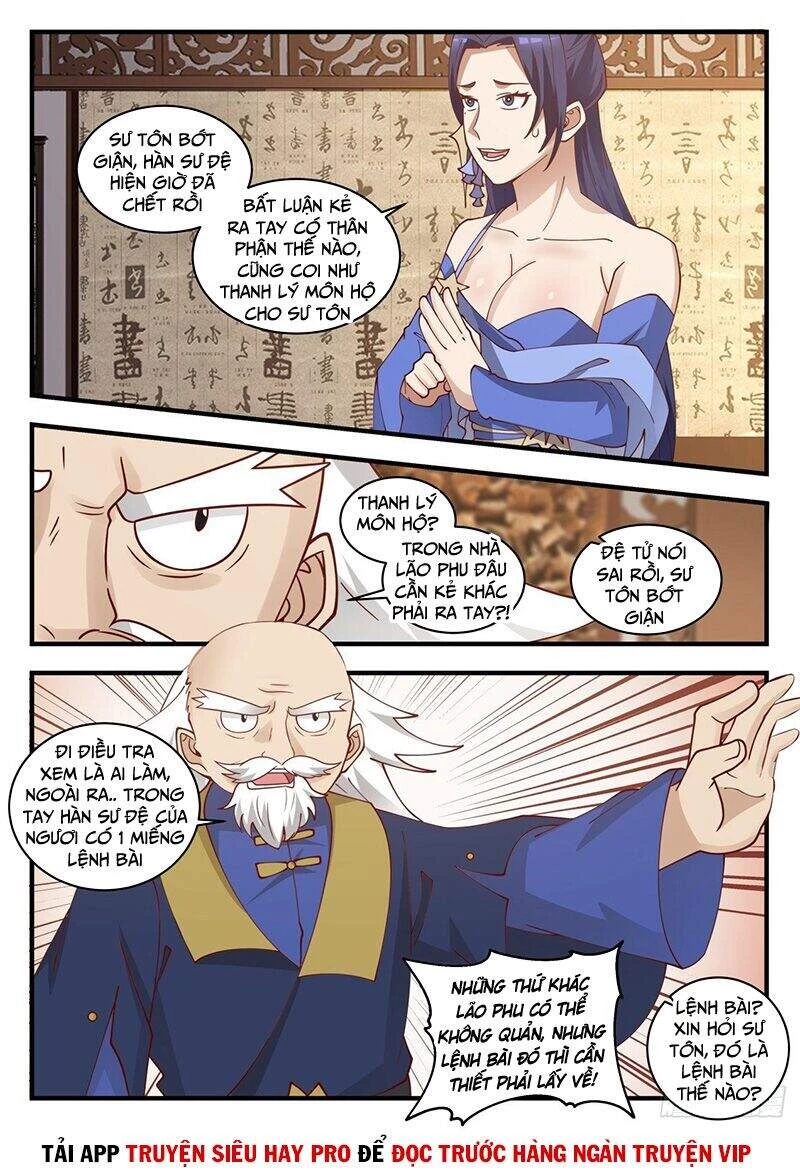 Võ Luyện Đỉnh Phong Chapter 1636 - Trang 4