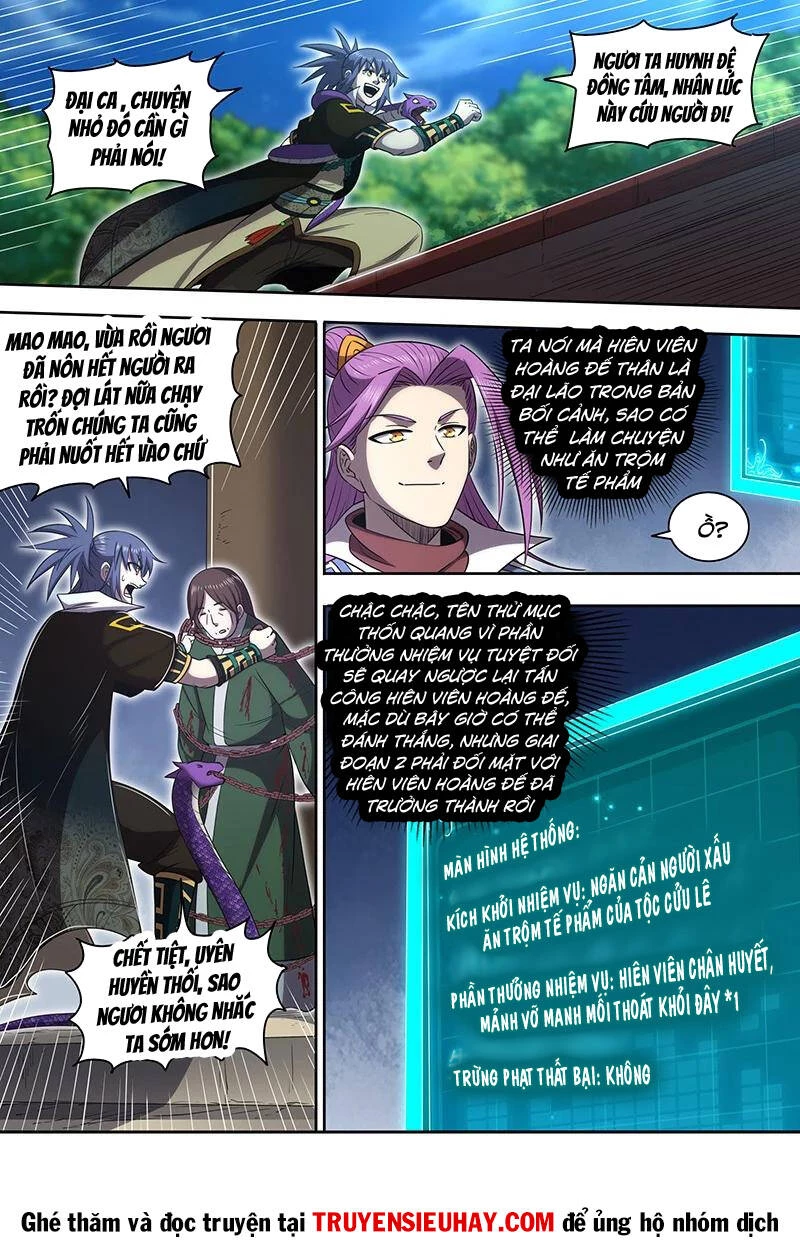 Ngự Linh Thế Giới Chapter 744 - Trang 4