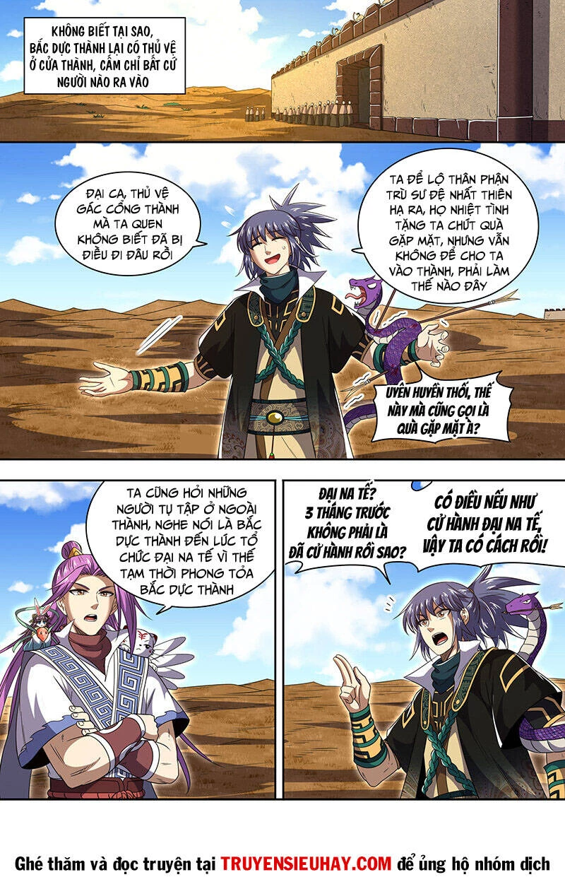 Ngự Linh Thế Giới Chapter 745 - Trang 4