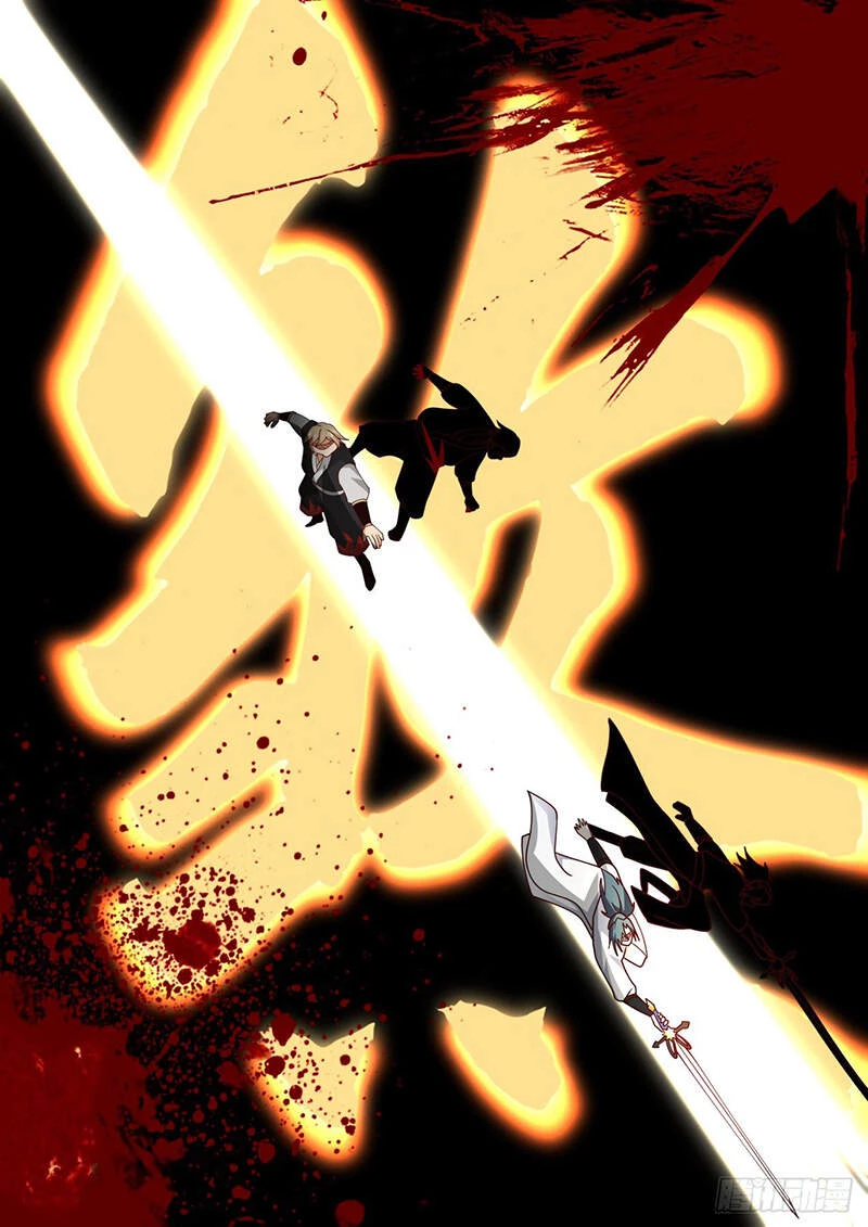 Võ Luyện Đỉnh Phong Chapter 1641 - Trang 4