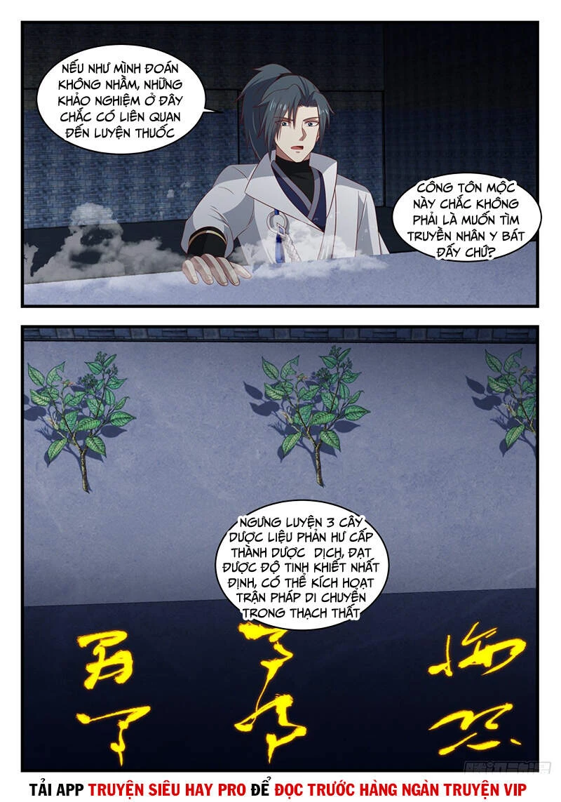 Võ Luyện Đỉnh Phong Chapter 1643 - Trang 4