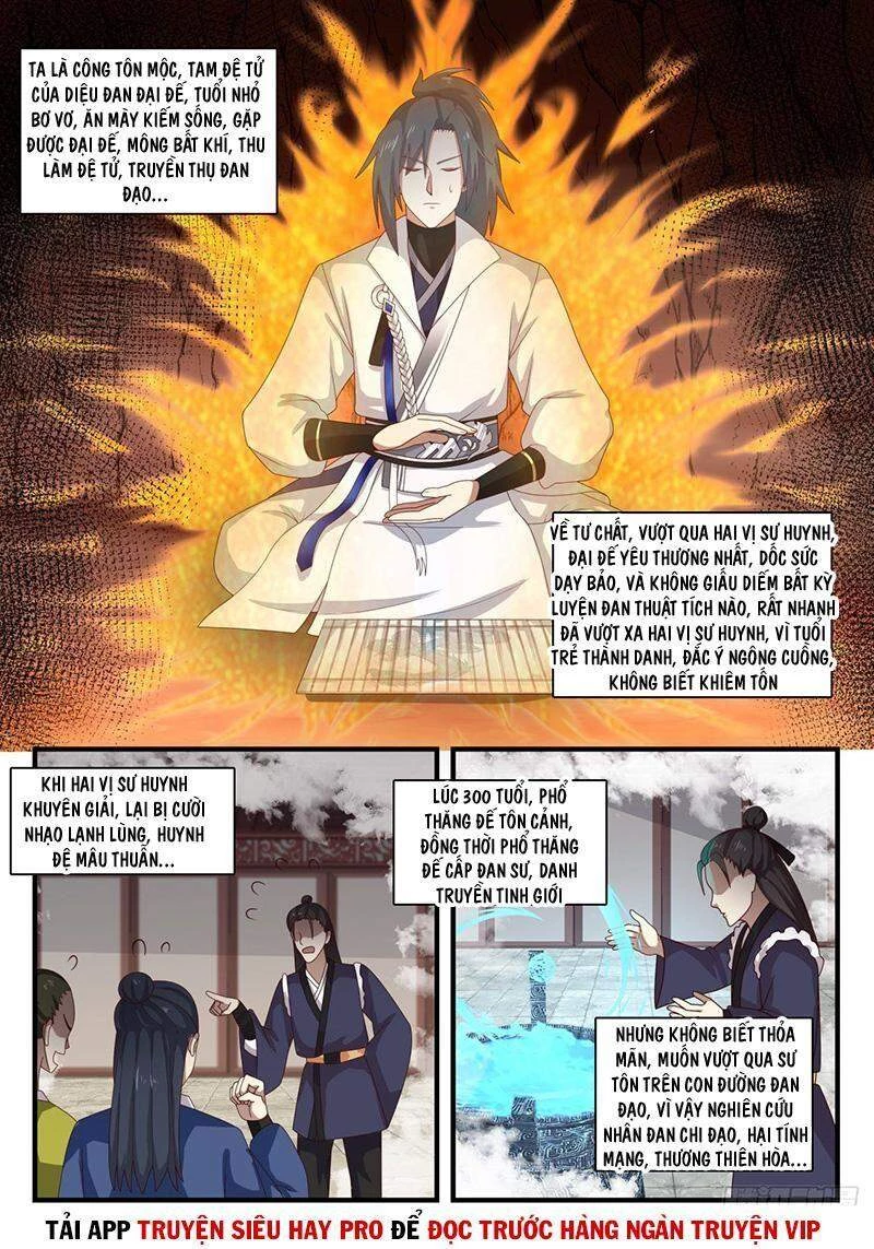 Võ Luyện Đỉnh Phong Chapter 1644 - Trang 4