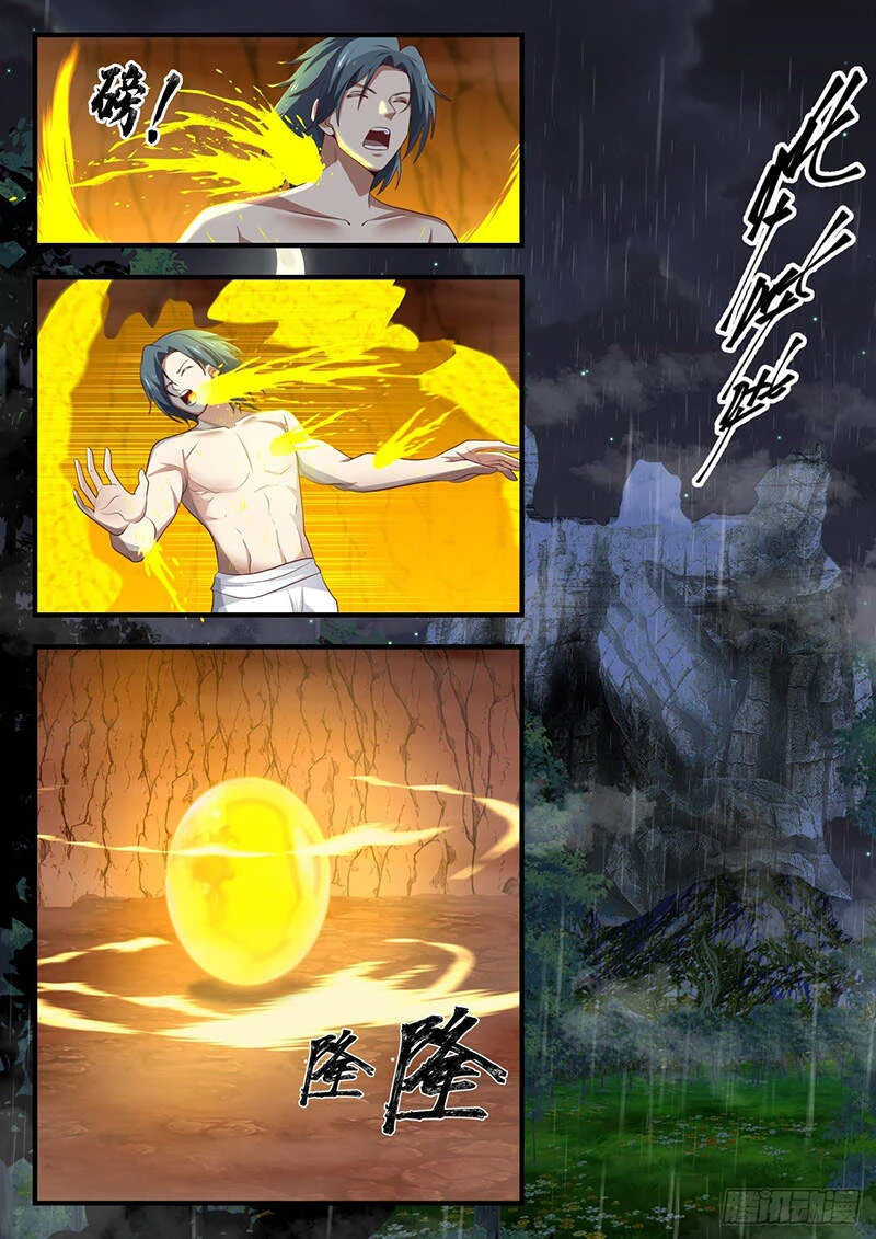 Võ Luyện Đỉnh Phong Chapter 1645 - Trang 4