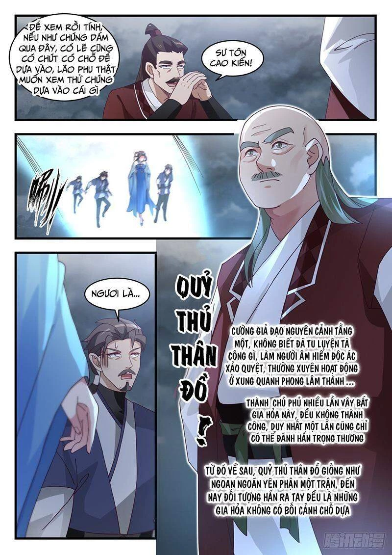 Võ Luyện Đỉnh Phong Chapter 1647 - Trang 4