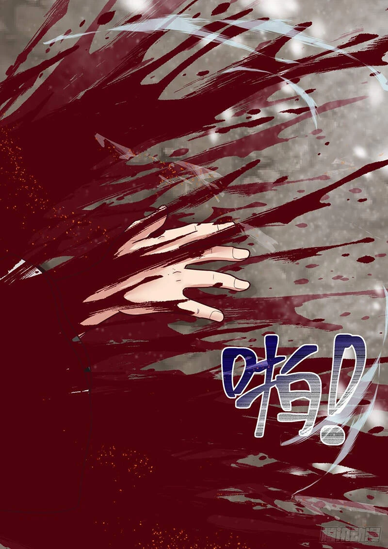 Võ Luyện Đỉnh Phong Chapter 1649 - Trang 4