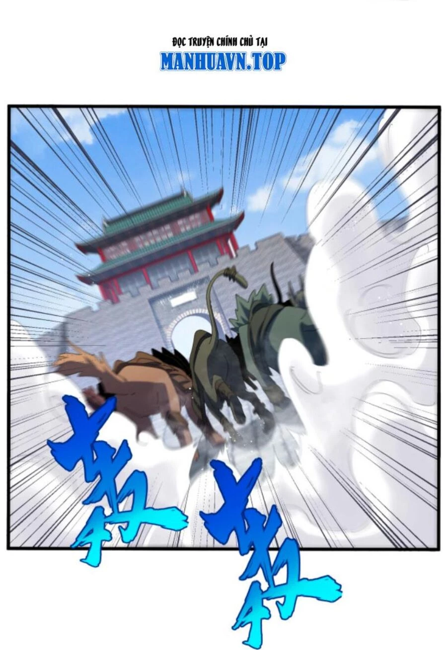 Đại Quản Gia Là Ma Hoàng Chapter 420 - Trang 4