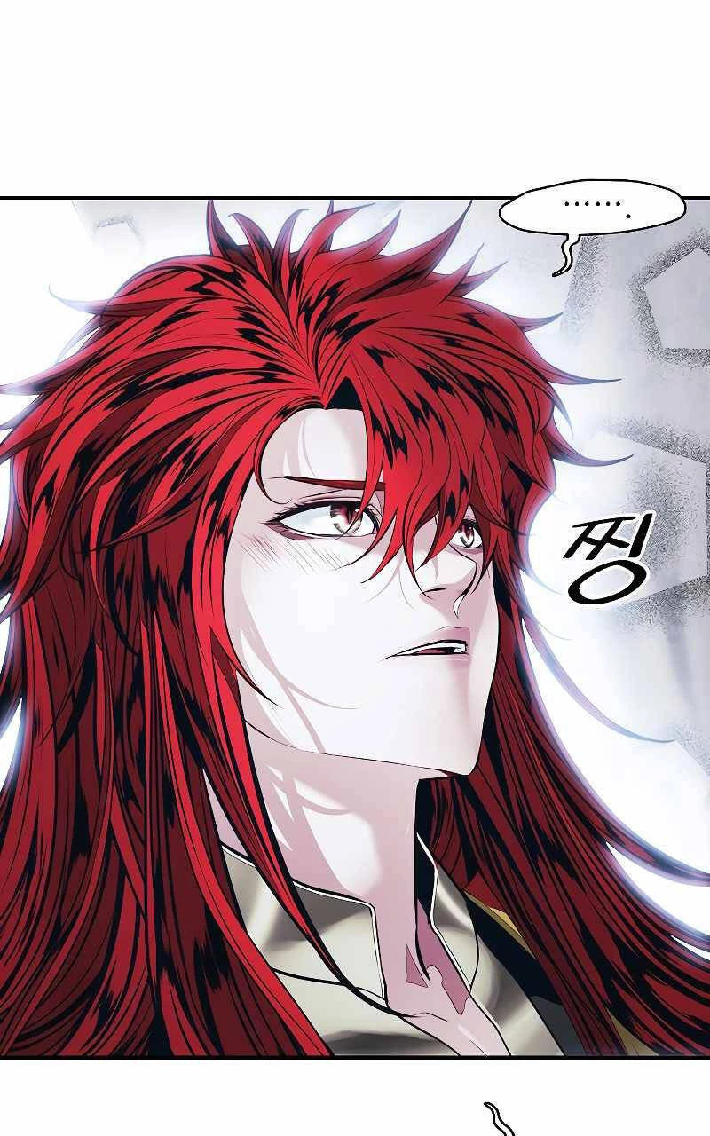 Bất Bại Chân Ma Chapter 164 - Trang 4