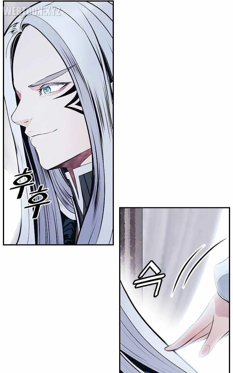 Bất Bại Chân Ma Chapter 164 - Trang 4