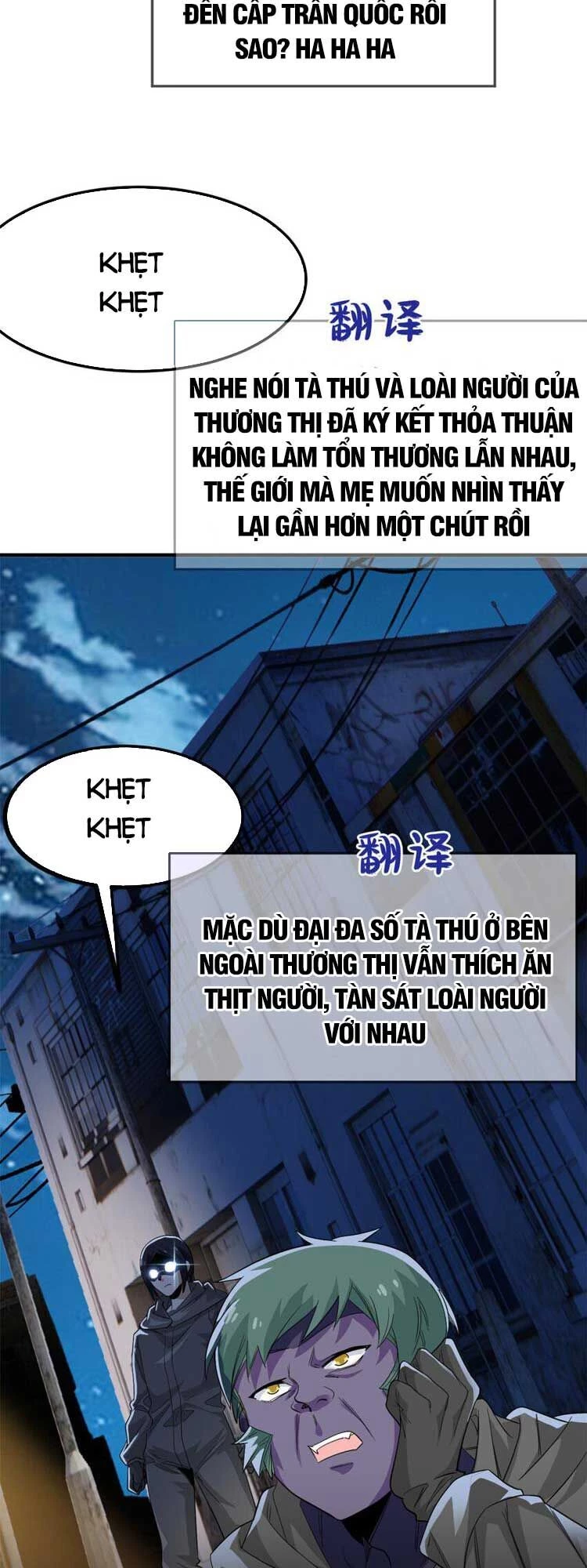 Cường Giả Đến Từ Trại Tâm Thần Chapter 182 - Trang 4