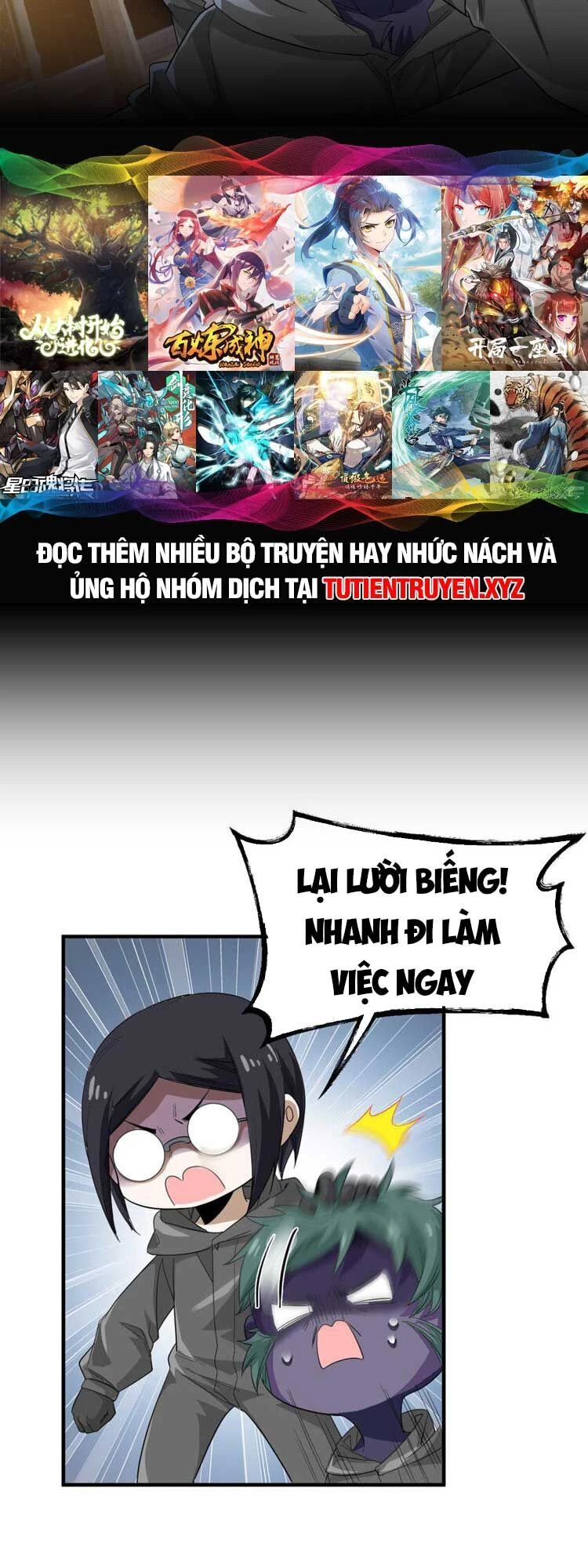 Cường Giả Đến Từ Trại Tâm Thần Chapter 182 - Trang 4