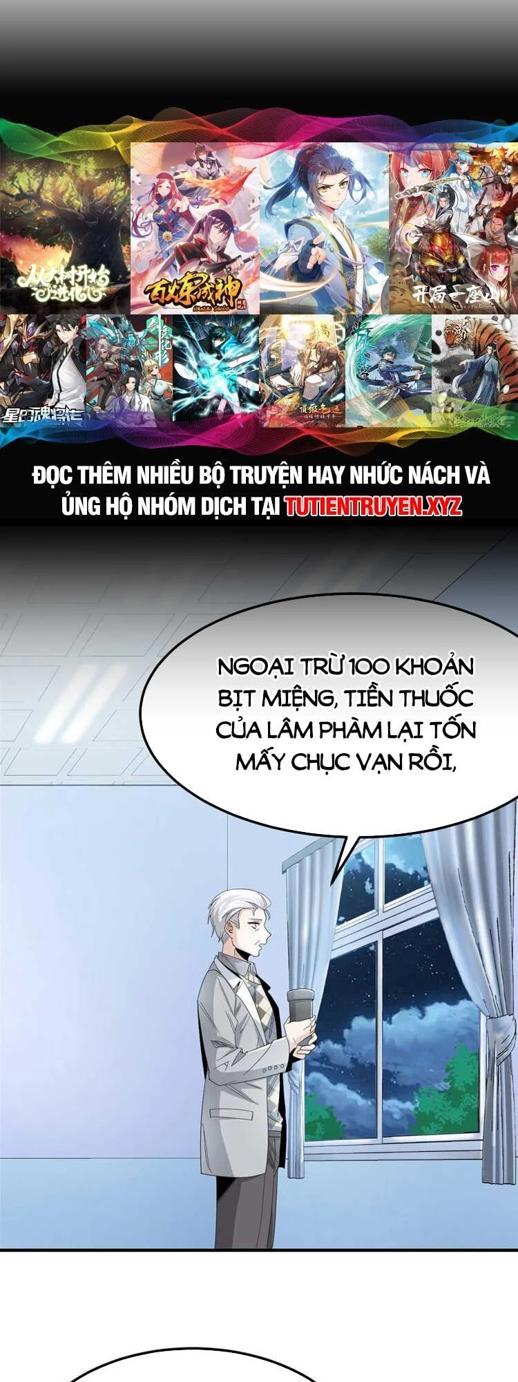 Cường Giả Đến Từ Trại Tâm Thần Chapter 182 - Trang 4