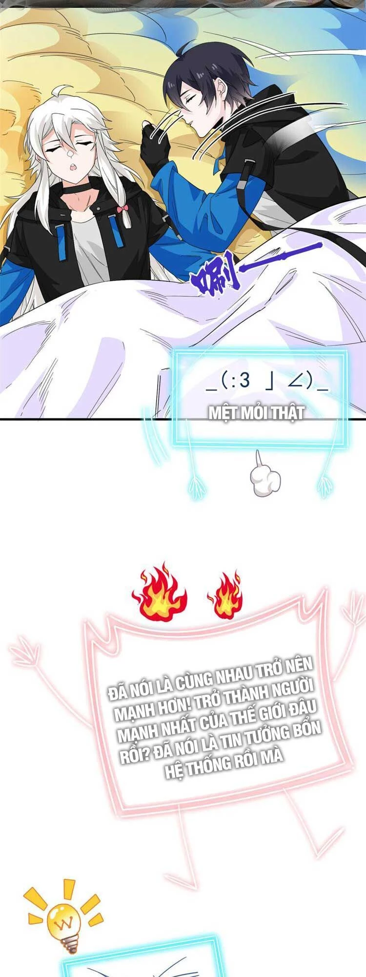 Cường Giả Đến Từ Trại Tâm Thần Chapter 182 - Trang 4