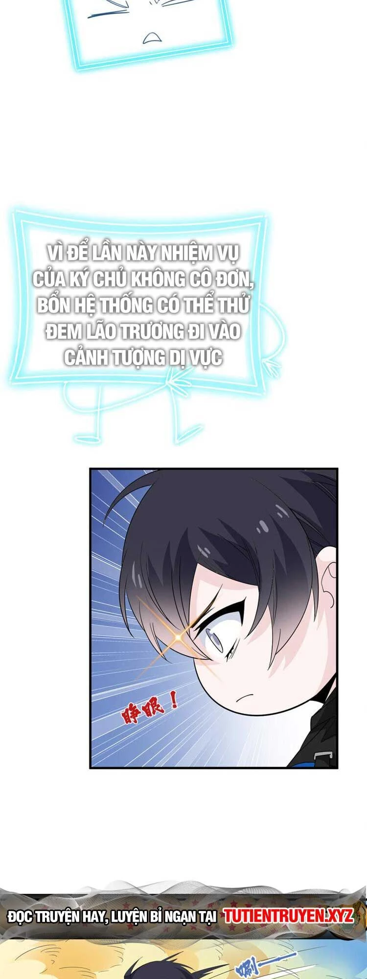 Cường Giả Đến Từ Trại Tâm Thần Chapter 182 - Trang 4