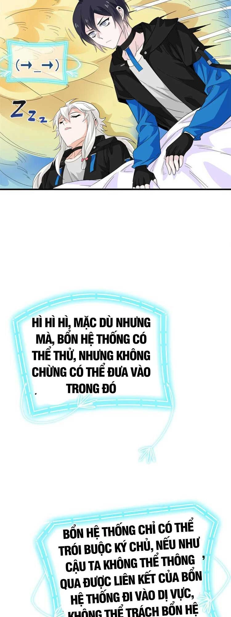 Cường Giả Đến Từ Trại Tâm Thần Chapter 182 - Trang 4