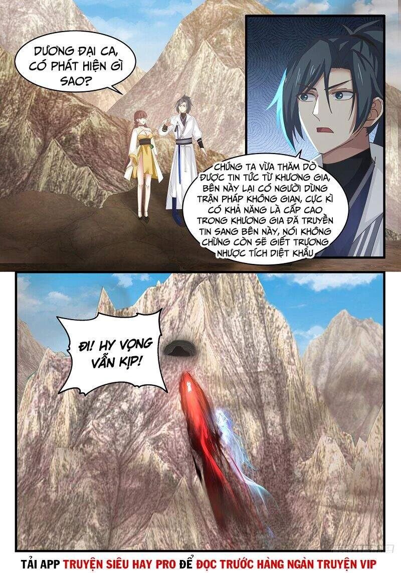 Võ Luyện Đỉnh Phong Chapter 1658 - Trang 4