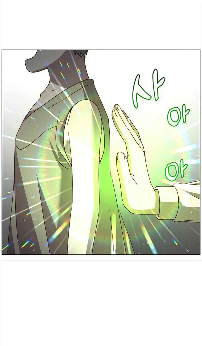 Anh Hùng Mạnh Nhất Trở Lại Chapter 136 - Trang 4