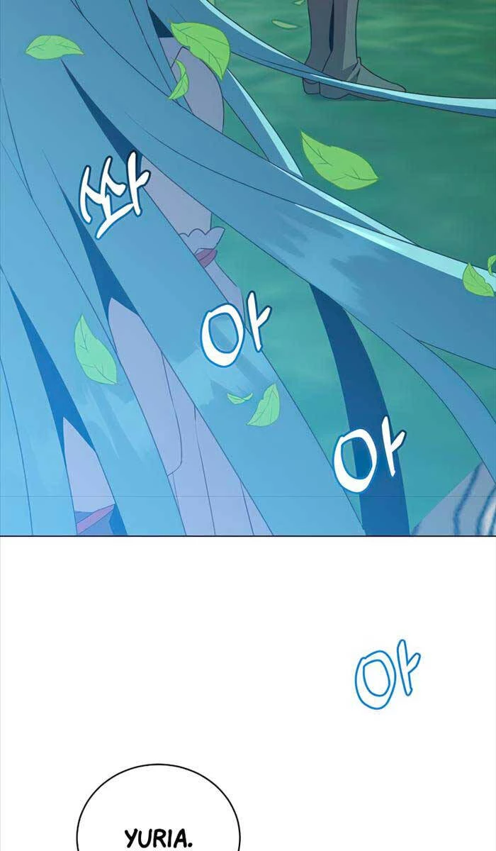 Anh Hùng Mạnh Nhất Trở Lại Chapter 136 - Trang 4