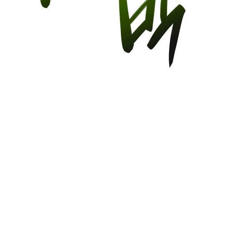 Thợ Rèn Huyền Thoại Chapter 189 - Trang 4