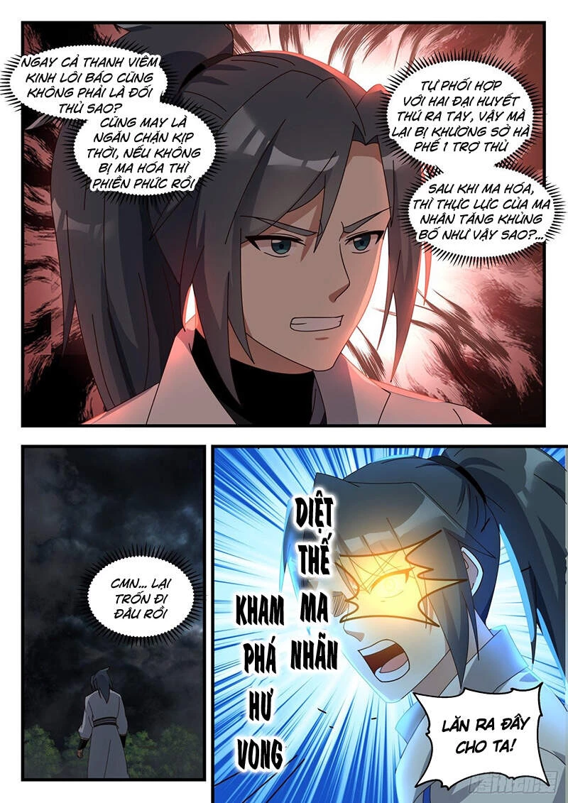 Võ Luyện Đỉnh Phong Chapter 1673 - Trang 4