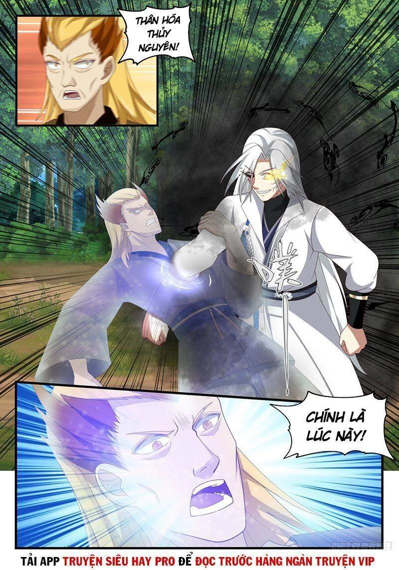 Võ Luyện Đỉnh Phong Chapter 1692 - Trang 4