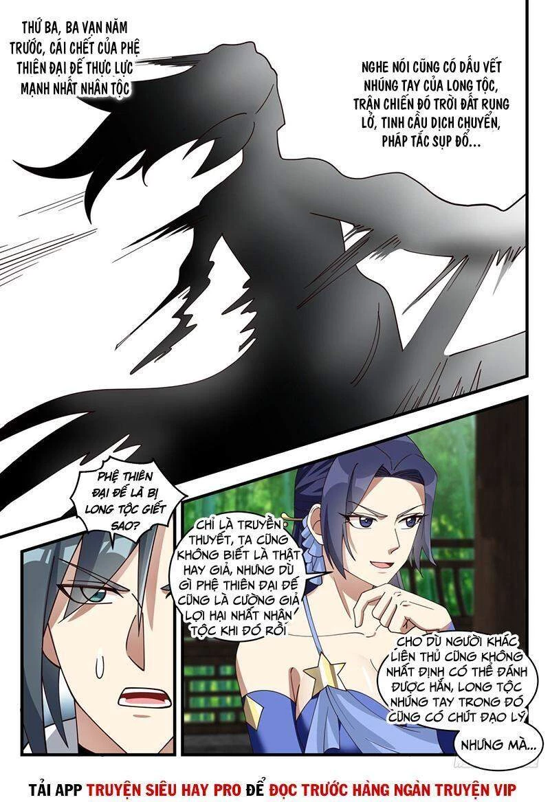 Võ Luyện Đỉnh Phong Chapter 1701 - Trang 4