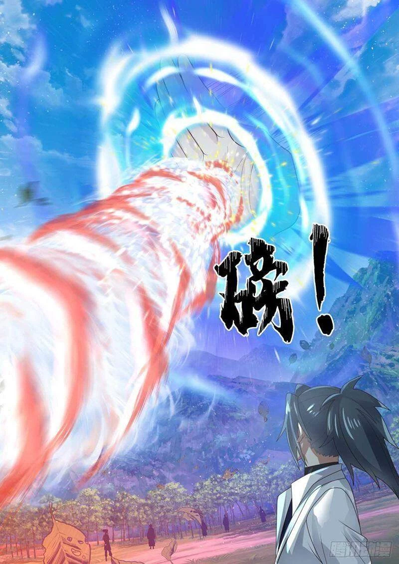 Võ Luyện Đỉnh Phong Chapter 1722 - Trang 4