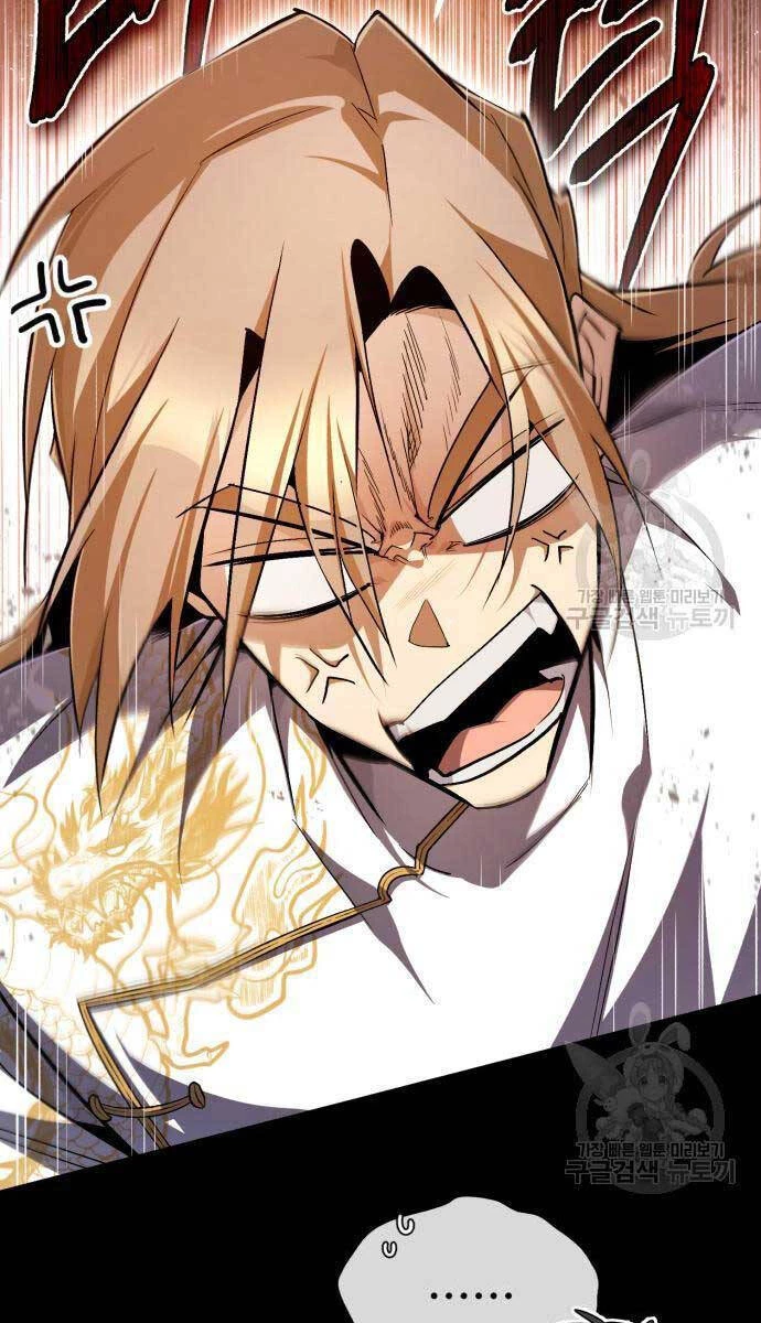 Đệ Nhất Võ Sư, Baek Cao Thủ Chapter 85 - Trang 4