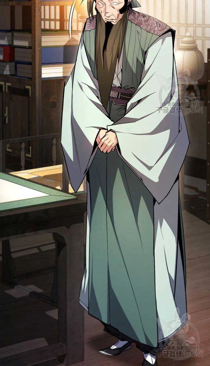 Đệ Nhất Võ Sư, Baek Cao Thủ Chapter 85 - Trang 4