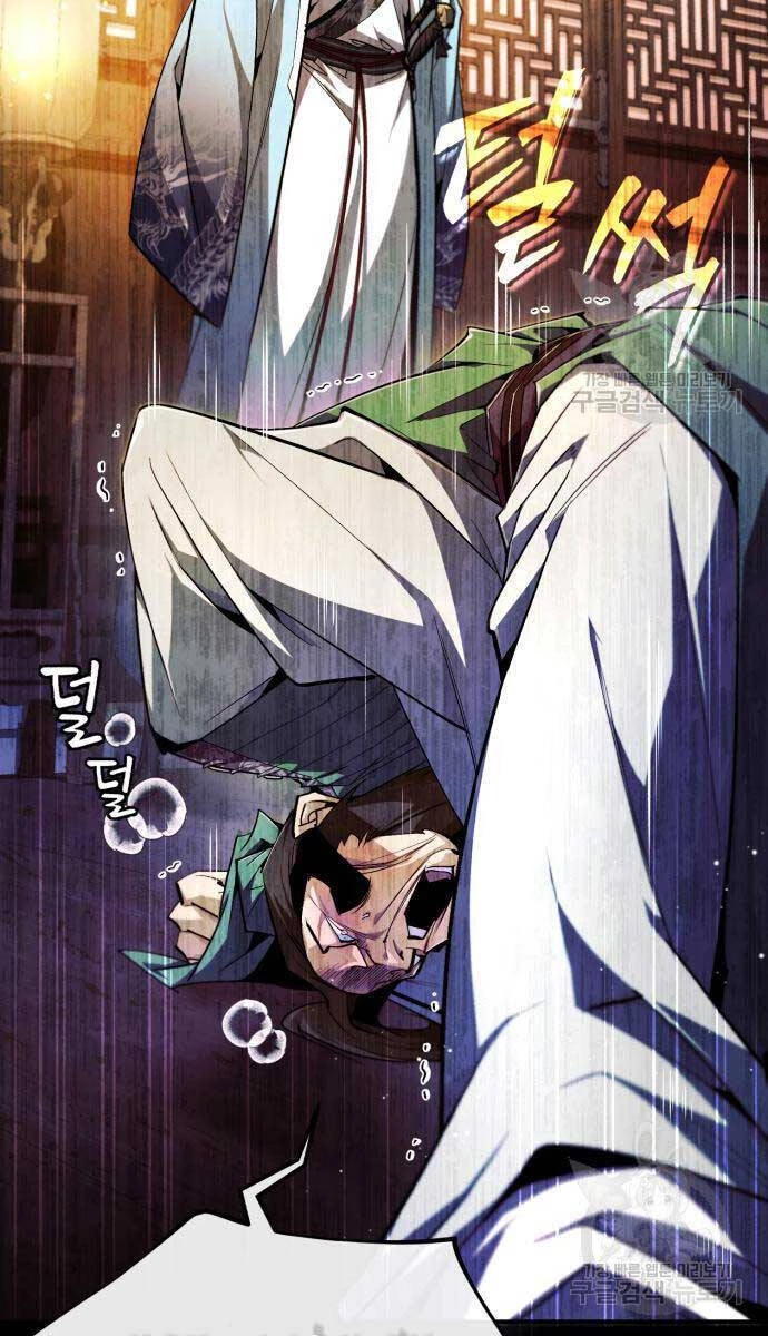 Đệ Nhất Võ Sư, Baek Cao Thủ Chapter 85 - Trang 4