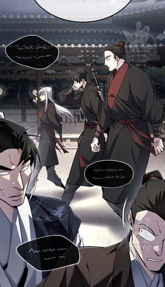 Đệ Nhất Võ Sư, Baek Cao Thủ Chapter 85 - Trang 4