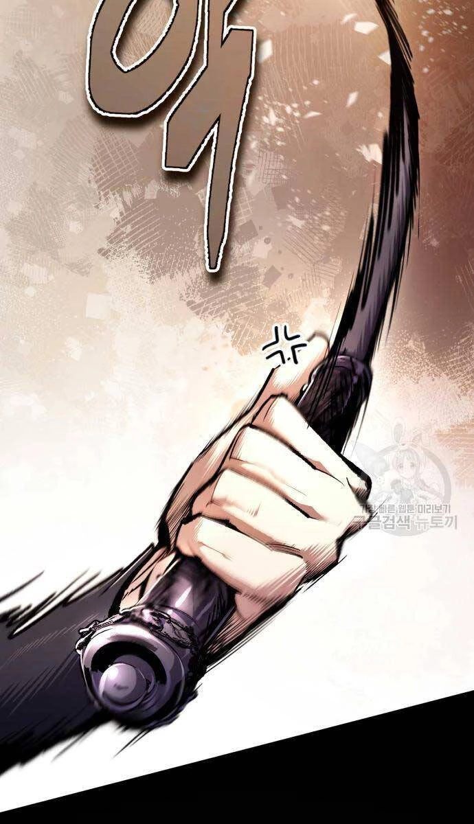 Đệ Nhất Võ Sư, Baek Cao Thủ Chapter 85 - Trang 4