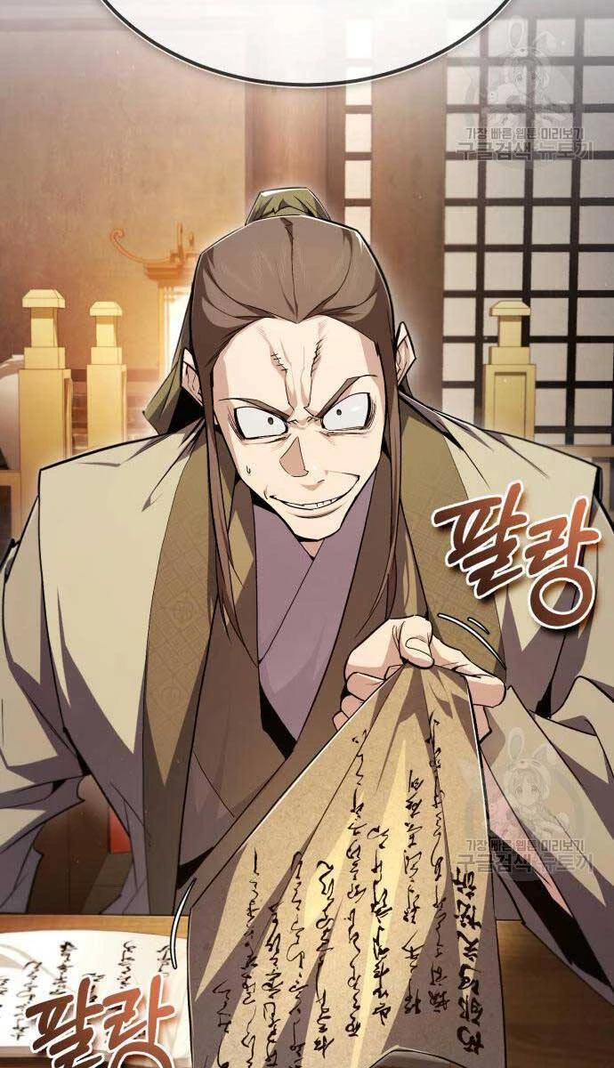 Đệ Nhất Võ Sư, Baek Cao Thủ Chapter 85 - Trang 4