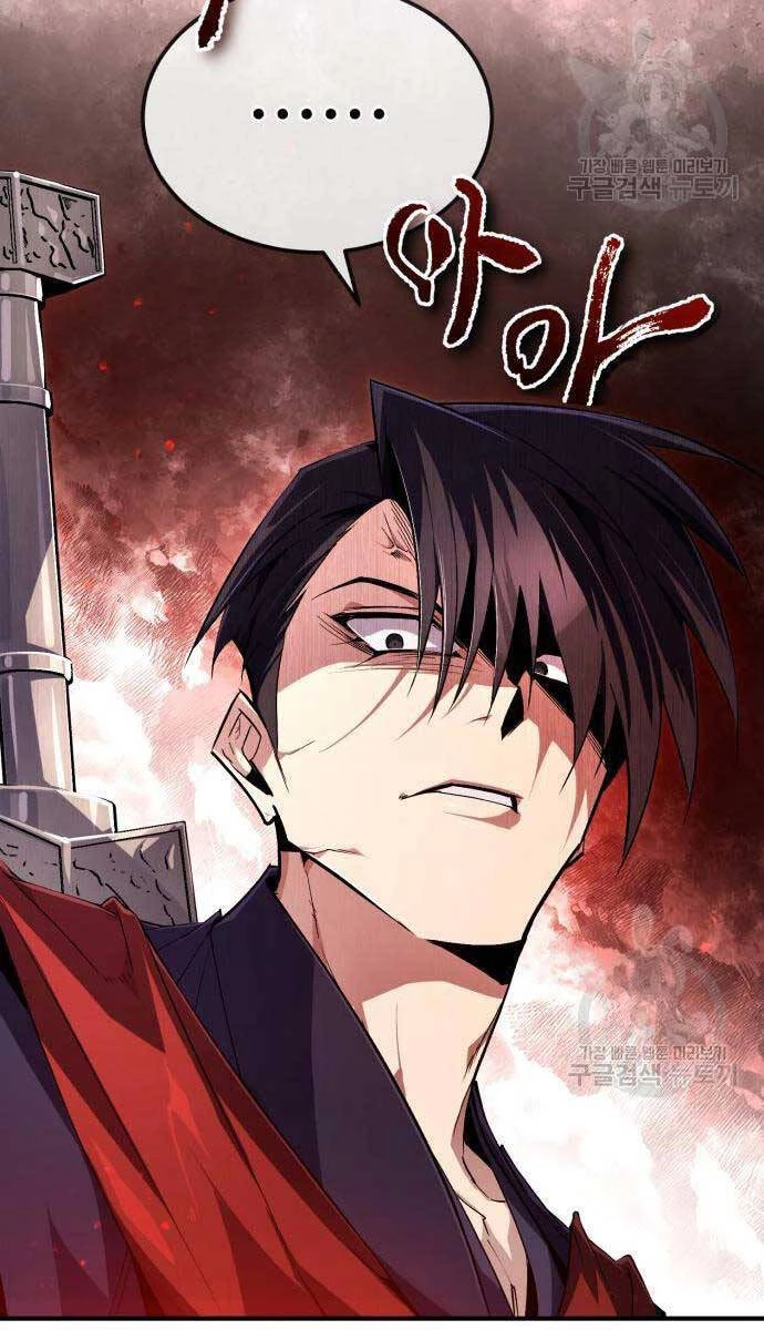 Đệ Nhất Võ Sư, Baek Cao Thủ Chapter 85 - Trang 4