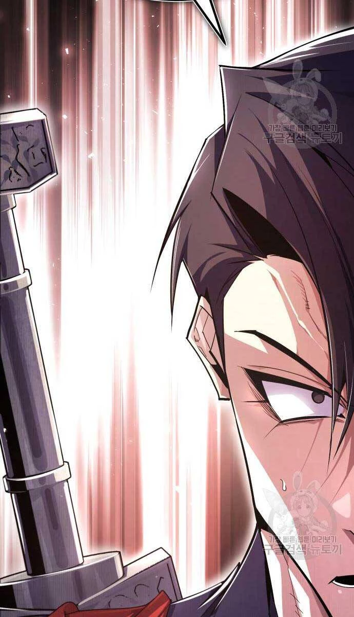 Đệ Nhất Võ Sư, Baek Cao Thủ Chapter 85 - Trang 4