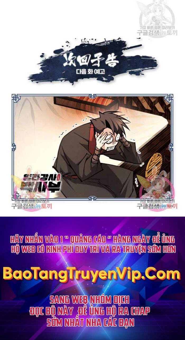 Đệ Nhất Võ Sư, Baek Cao Thủ Chapter 85 - Trang 4