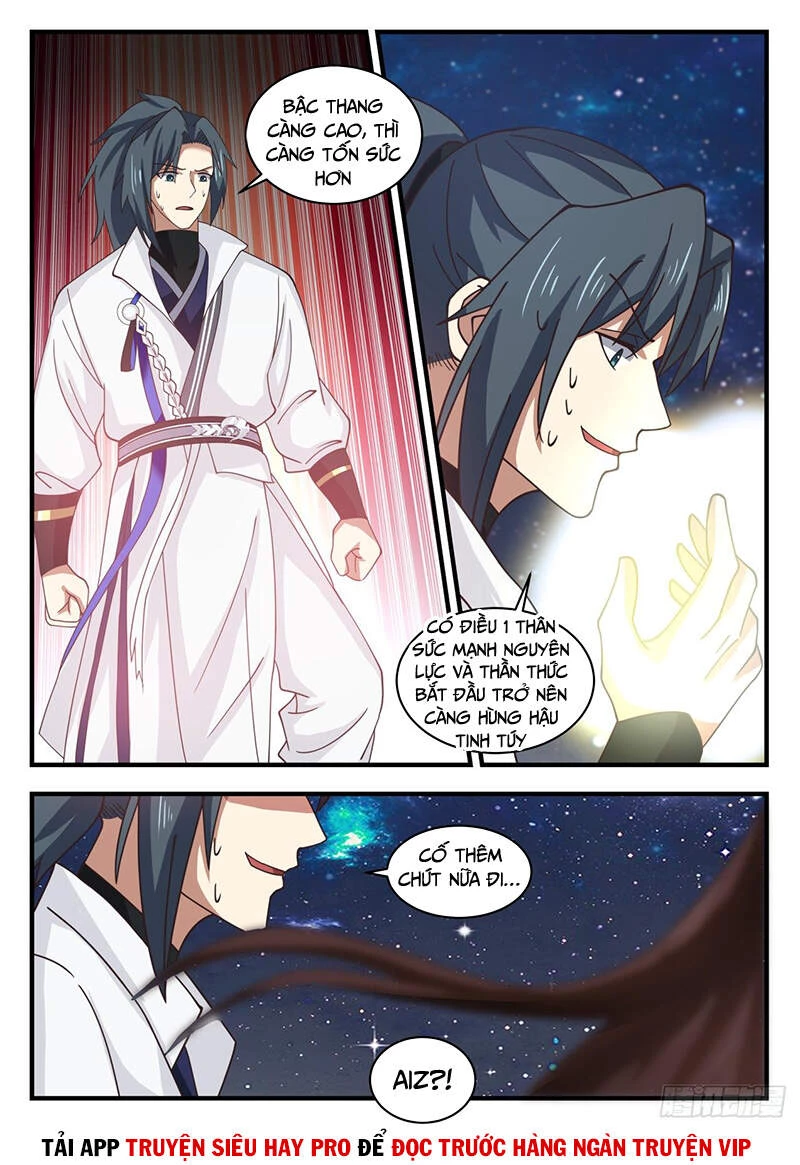 Võ Luyện Đỉnh Phong Chapter 1744: Cùng kỳ - Trang 4
