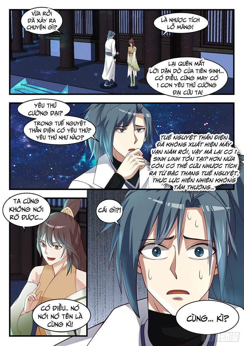 Võ Luyện Đỉnh Phong Chapter 1745: Chờ ngươi đã lâu - Trang 4