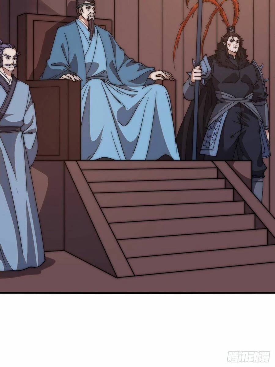 Ta Có Một Sơn Trại Chapter 647 - Trang 4