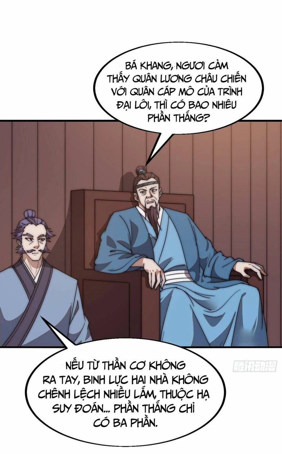 Ta Có Một Sơn Trại Chapter 647 - Trang 4