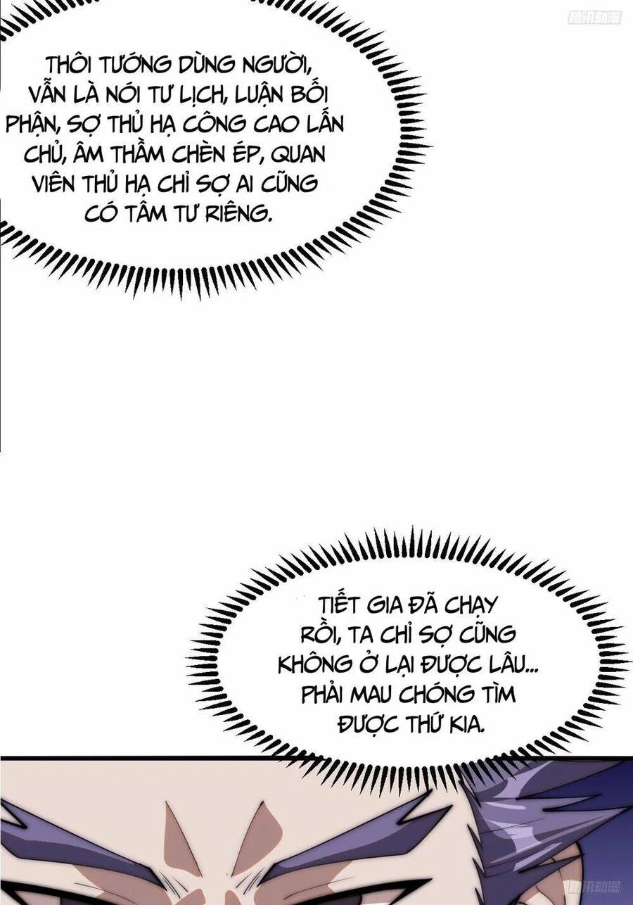 Ta Có Một Sơn Trại Chapter 648 - Trang 4