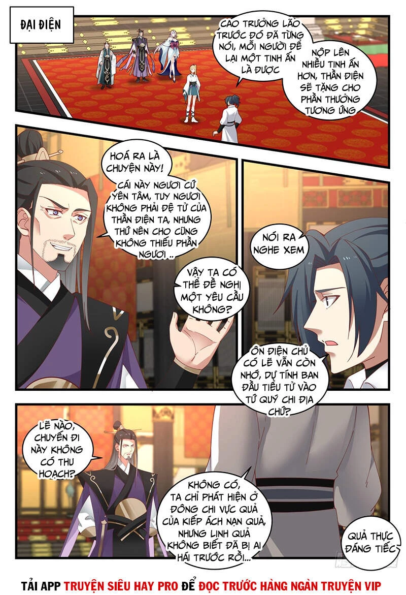 Võ Luyện Đỉnh Phong Chapter 1762 - Trang 4