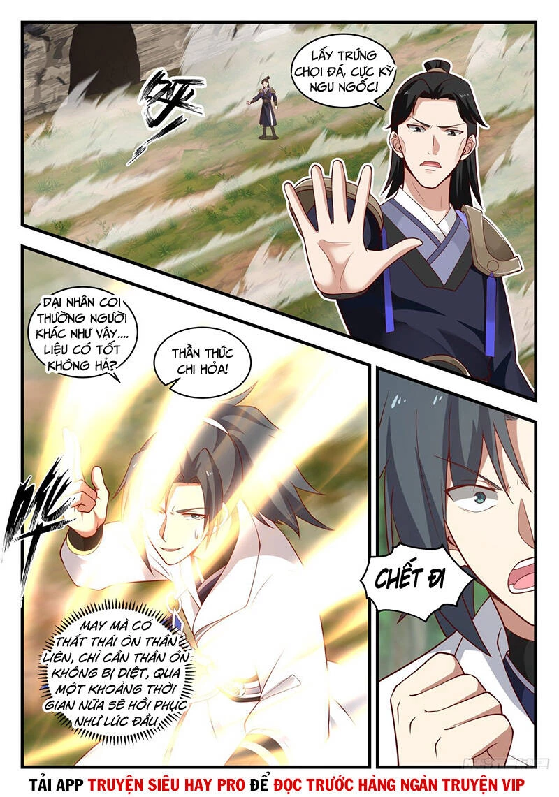 Võ Luyện Đỉnh Phong Chapter 1766 - Trang 4