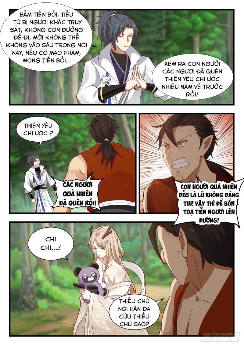 Võ Luyện Đỉnh Phong Chapter 1767 - Trang 4