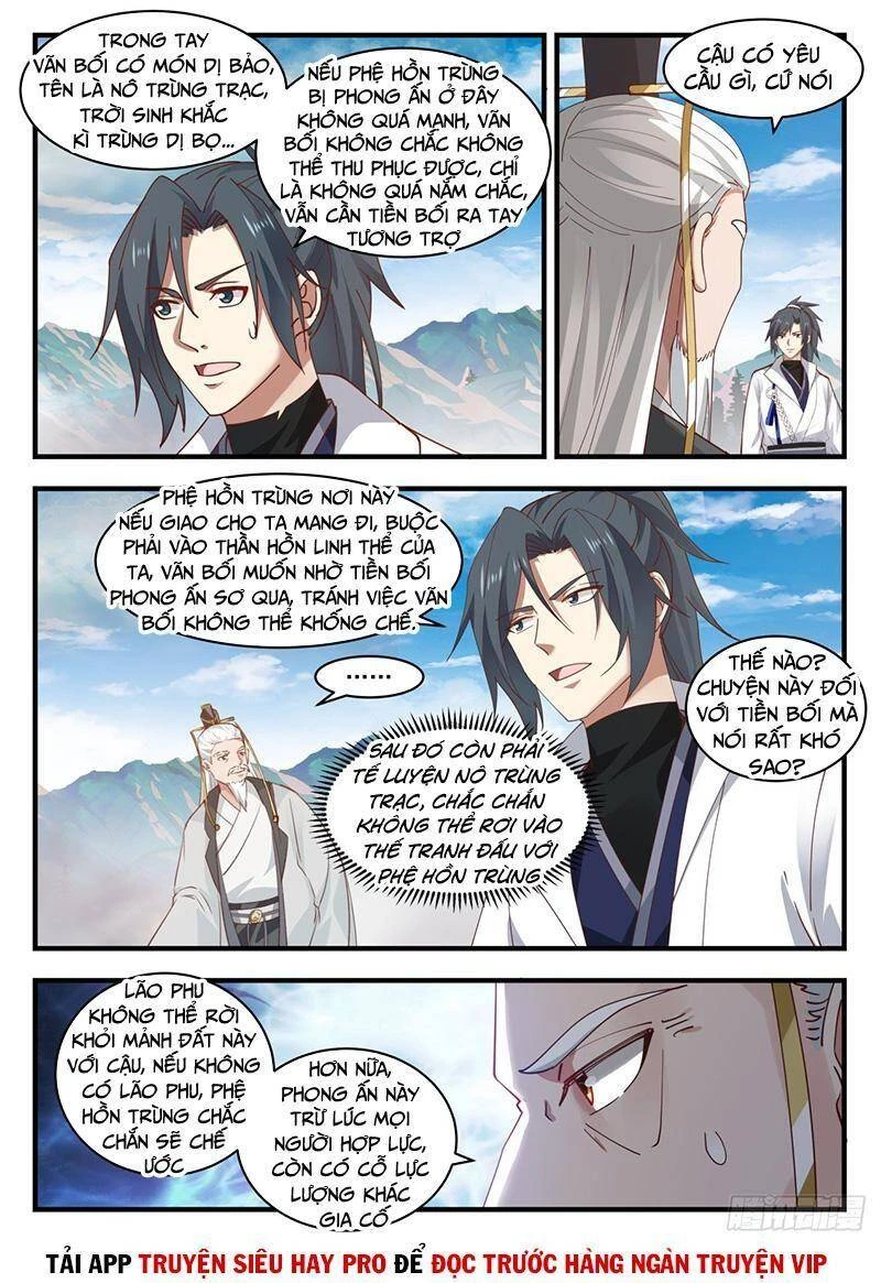 Võ Luyện Đỉnh Phong Chapter 1772 - Trang 4