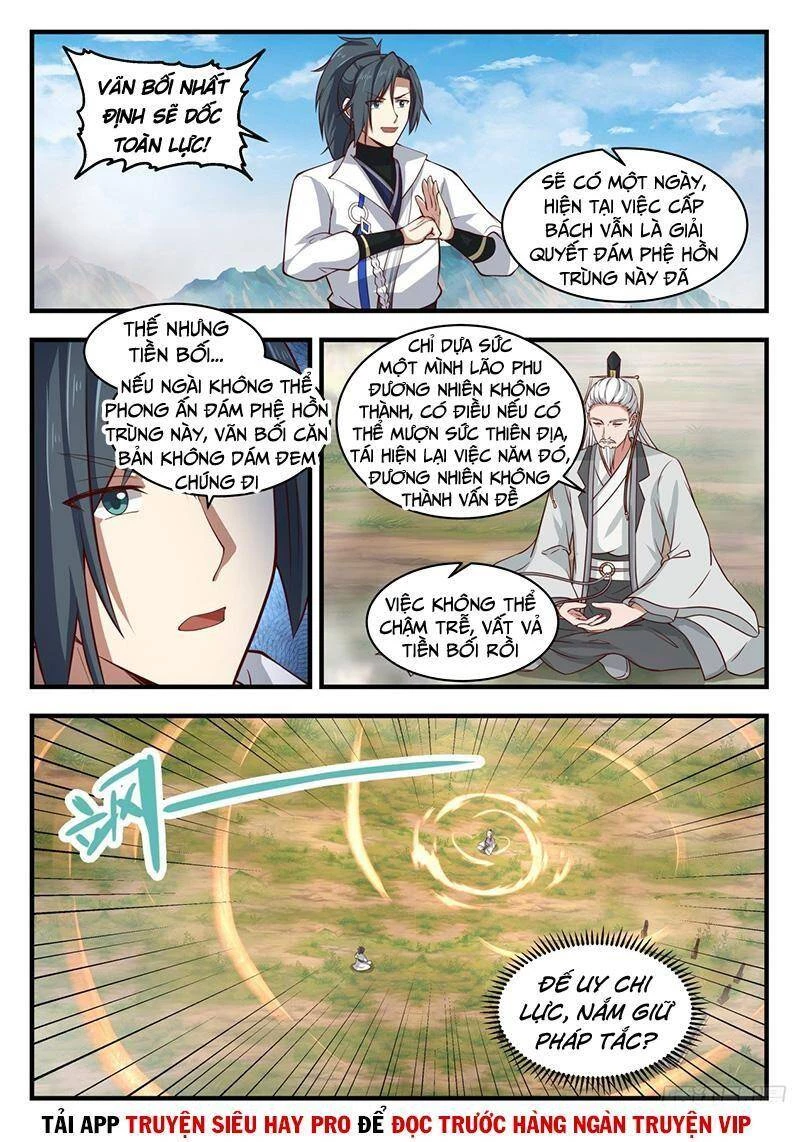 Võ Luyện Đỉnh Phong Chapter 1773 - Trang 4