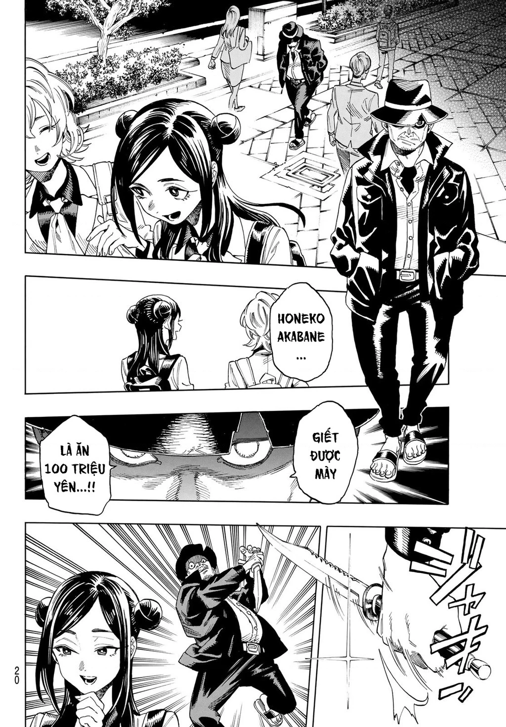 Vệ Sĩ Của Akabane Honeko Chapter 1: - part 1 - Trang 4