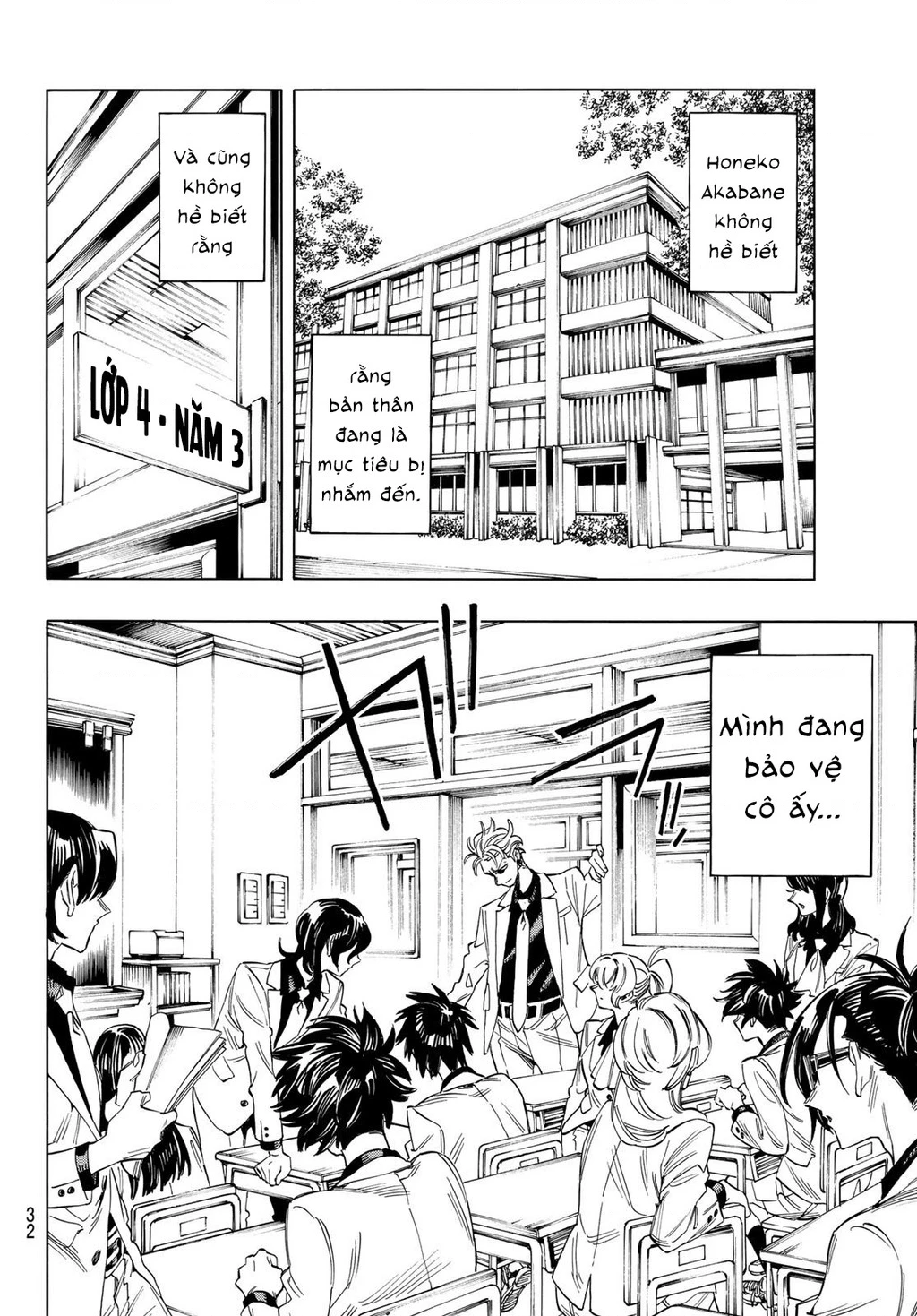 Vệ Sĩ Của Akabane Honeko Chapter 1: - part 1 - Trang 4